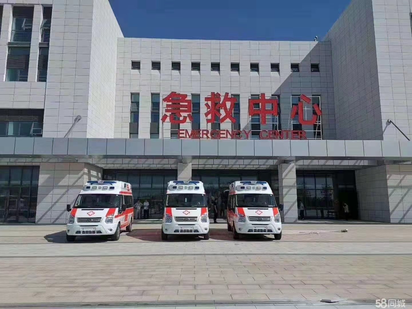 宝应县妇婴监护型护送